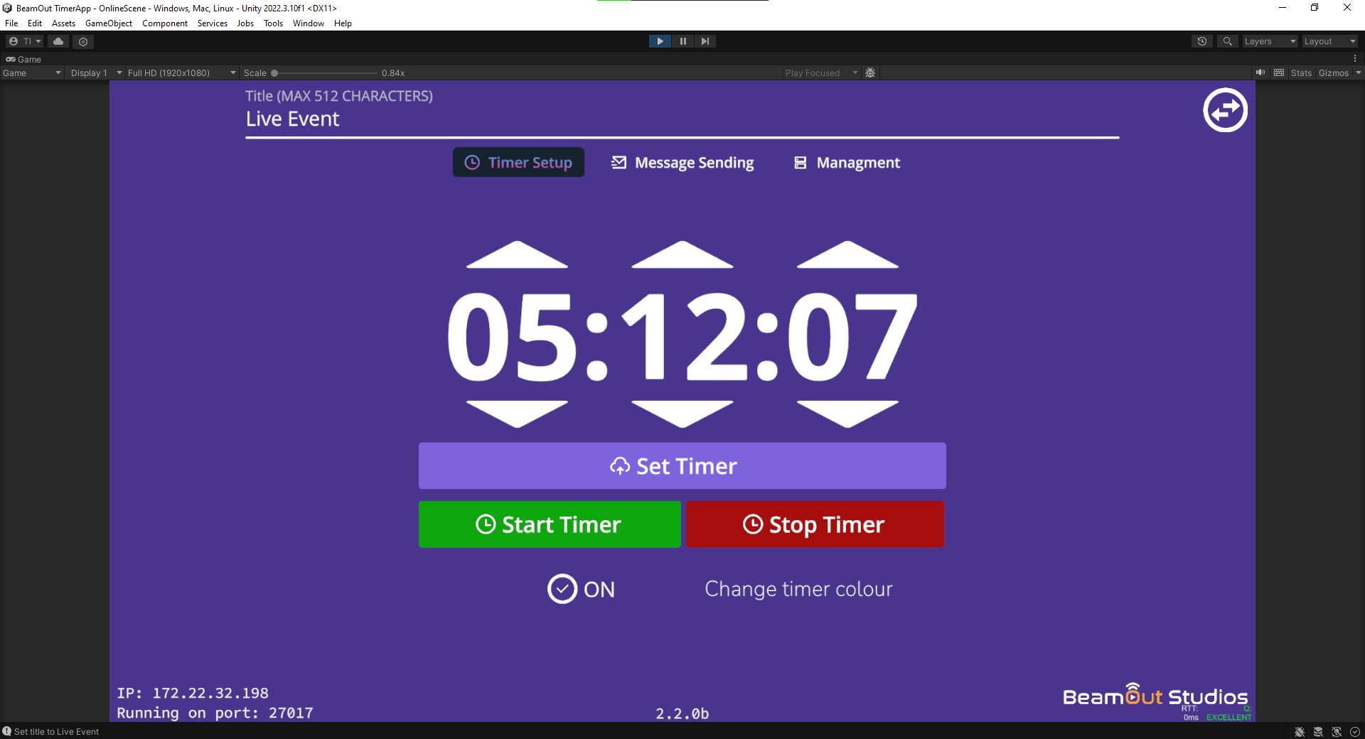 A screenshot of the timer app.